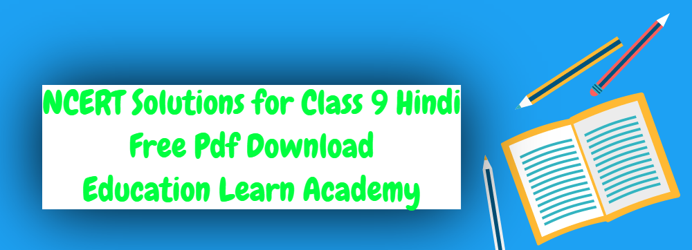 Hindi NCERT Solutions for Class 9