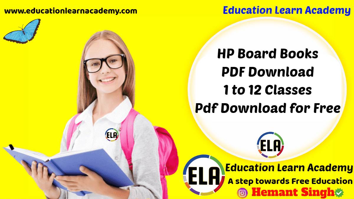 HP Board Books PDF Download by HPBOSE 1 to 12 Classes Download School Textbooks Pdf Online for free