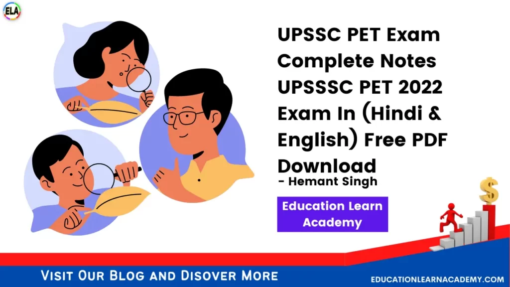 UPSSC PET Exam Complete Notes UPSSSC PET 2022 Exam In (Hindi & English) Free PDF Download